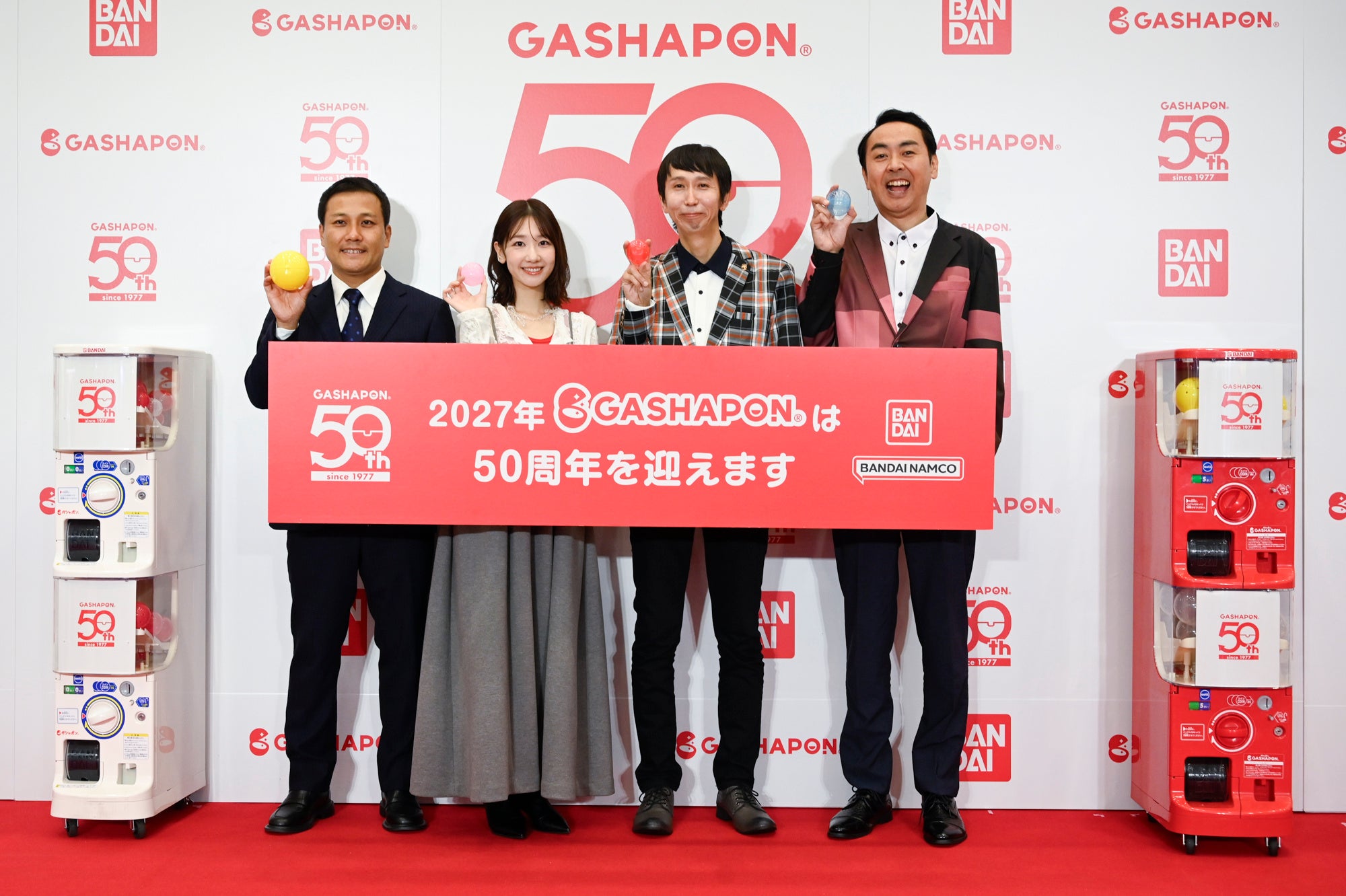 10月8日のガシャポン50周年発表会の公式記録写真