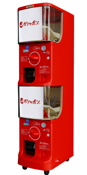 100mmカプセル対応新型自販機GASHAPON STATION 100の発表画像